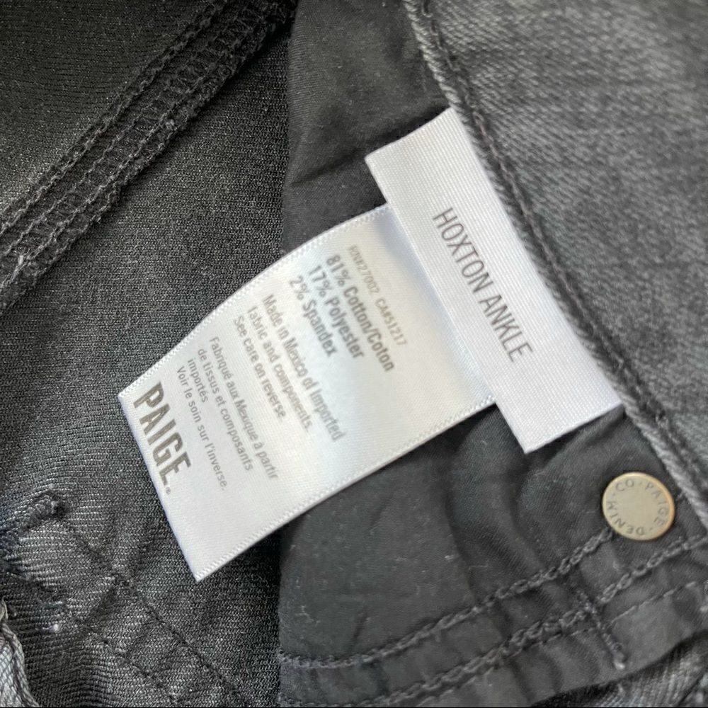 PAIGE Horton Angle Faded gray jeans - Picture 6 of 11